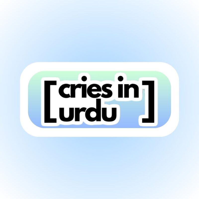 SUBTITLE